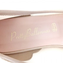 プリティバレリーナ Pretty Ballerinas フラットシューズ 37 1/2 - 化学繊維×スエード ベージュ レディース メッシュ 靴_画像5
