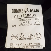 コムサメン COMME CA MEN Pコート サイズS 黒 メンズ 共布ベルト付き コート_画像4