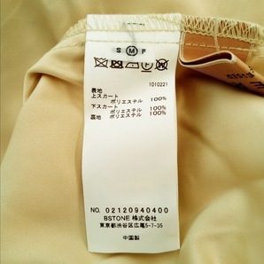 アメリ AMERI ロングスカート サイズM - ブラウン×マルチ レディース マキシ丈 美品 ボトムスの画像5