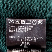 セオリー theory 長袖セーター/ニット サイズL - グリーン レディース タートルネック トップス_画像5