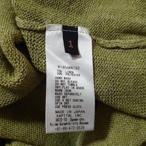 キャピタル KAPITAL 七分袖セーター/ニット サイズ1 S - イエローグリーン メンズ クルーネック/麻 トップスの画像5