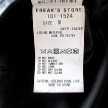 フリークスストア freak's store ブルゾン サイズM - 黒 レディース 長袖/レザー/ジップアップ/春/秋 ジャケット_画像5