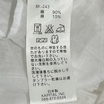 キャピタル KAPITAL 半袖カットソー サイズ1 S - 白 レディース Uネック/シースルー/シワ加工 トップス_画像4