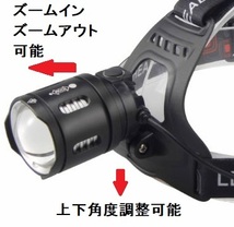 ②LED ヘッドライト 充電池 充電式 明るい 登山 釣り 夜釣り キャンプ アウトドア 防災 災害 非常用 懐中電灯 ワークライト 驚愕黒赤単品06_画像3