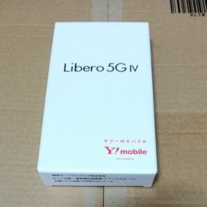 ZTE Libero 5G Ⅳ SIMフリー（中古）