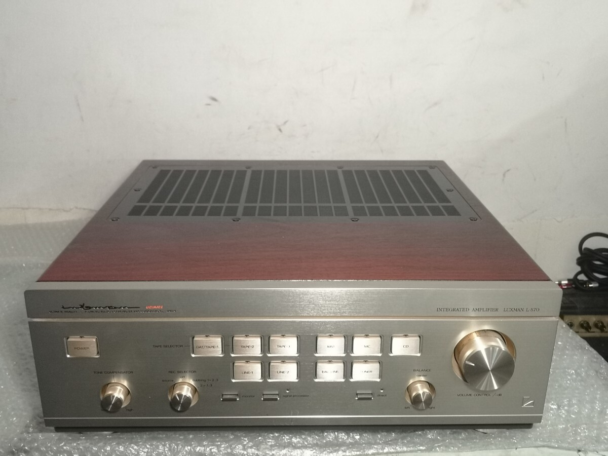 2025年最新】Yahoo!オークション -ラックスマン l570の中古品