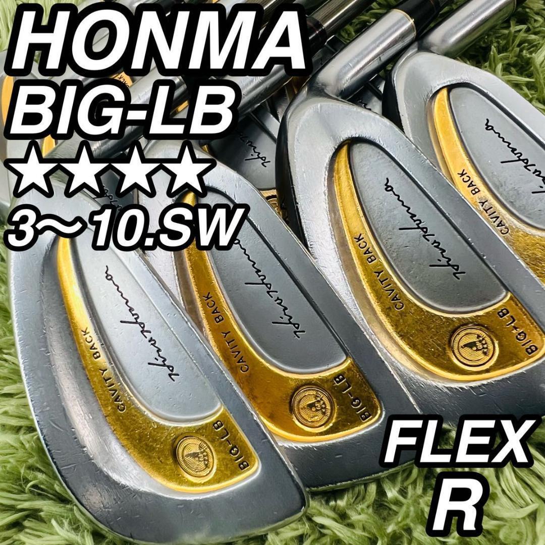 Yahoo!オークション -「big-lb」(ホンマ) (アイアン)の落札相場 Yahoo!オークション -「big-lb」(ホンマ) (アイアン)の落札相場