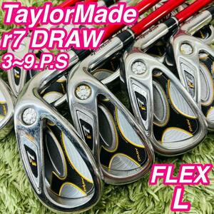 テーラーメイド r7 ドロー レディースゴルフ アイアン 8本セット 初心者 TaylorMade 右利き 女性 希少