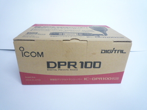  Icom IC-DPR100PLUS регистрация отдел цифровой беспроводной 351M