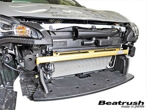 【LAILE/レイル】 Beatrush フロントフレームトップバー トヨタ 86 ZN6 スバル BRZ ZC6 [S86400PB-FT]