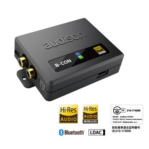 [ domestic regular goods ] audison/ Audison high-res correspondence Bluetooth receiver B-CON Walkman Android/iPhone