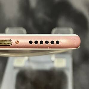 【中古】SIMフリー iPhone6s 32GB ローズゴールド MN122J/A 利用制限〇 softbank版の画像8