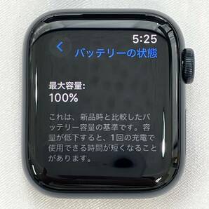 【中古 美品】Apple Watch SE 第2世代 40mm GPSモデル ミッドナイトアルミニウムケース/ミッドナイトスポーツバンド S/M MR9X3J/A SE2の画像9