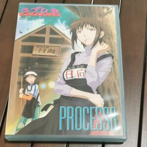 ラブひな ＰＲＯＣＥＳＳ８ （初回限定版） 赤松健 （原作） 岩崎良明 （監督） うのまこと （キャラクターデザイン） 浦島景太郎