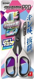 【即決】▽ソニック　メガサクプロ　はさみ▽　ハサミ　フッ素コート　切りやすい　事務用品　白　//　CU－221－W