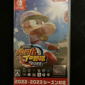 【Switch】 eBASEBALLパワフルプロ野球2022