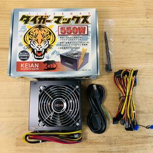 AR37152-30 present condition goods KEIAN Tiger Max KTP-550P 550W power supply 