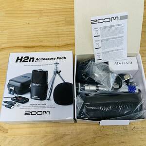 AA37180-300 未使用品 Zoom H2n ハンディーレコーダー Accessory Pack