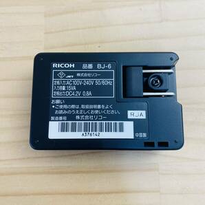 G37350-20 RICOH リコー 純正バッテリーチャージャー BJ-6の画像2