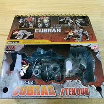 AA38473 fansproject LOST EXO-REALM LER-02 トランスフォーム_画像1