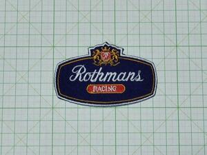 ★ ロスマンズ ワッペン ROTHMANS レーシング ★