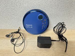 A668 Panasonic SL-CT490 portable CD player 