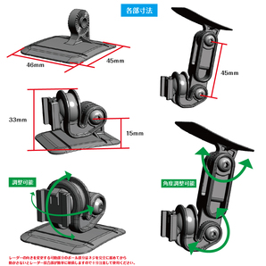 [モバイクス]コムテックZERO808LVレーダー探知機用取付ステー【RD-COMTEC1】ダッシュボード(曲面対応)吊り下げも可能ブラケット+シガー電源の画像3