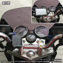 3-DINAVI エンプレイス(nplace) Di-NAVI (ディーアイ ナビ) DT-Y55用 カーナビ取付台座 ブラケット クランプタイプ_画像4