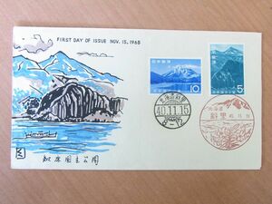 FDC 1965　　知床国立公園　2種　北海道斜里風景印など　(松屋木版Ⅰ)　:24 02 05-46