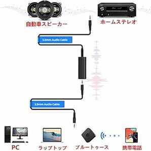 サムコス グランドループアイソレーター ノイズフィルタノイズ除去 ホームオーディオ、カーステレオシステムで使用可能 ノイズフィルタの画像3