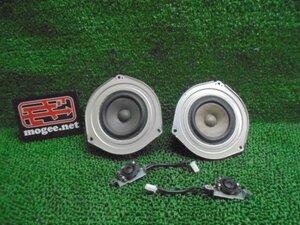 9EO3025IN2 ) ダイハツ タントエグゼ カスタムRS ターボ L455S/L465S 純正 フロントスピーカー左右/ツイーター左右セット