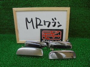 9EG1658EK6 ) スズキ MRワゴン 後期型 MF21S 純正メッキアウターハンドル4個セット