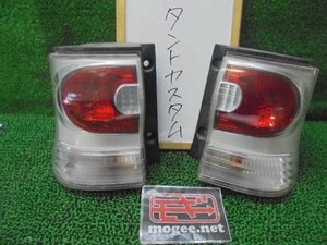 9EK5595KA4 ) ダイハツ タントカスタム L375S/L385S 後期型 純正クリアテールライト左右セット　　トウカイデンソウ20507