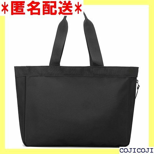 《送料無料》 zhongningyifeng トートバッグ メンズ ナイロ 水 軽量 シンプル カバン 横型 男女兼用 372