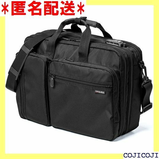 《送料無料》 サンワダイレクト 3WAYビジネスバッグ マチ拡張機能 28L 6 型ワイド対応 200-BAG048-L 436