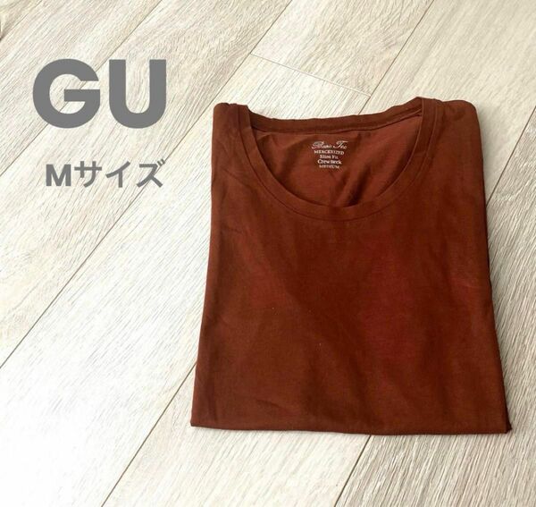 5/6まで割引価格(お値下げ不可)『GU』レンガ色TシャツMサイズ