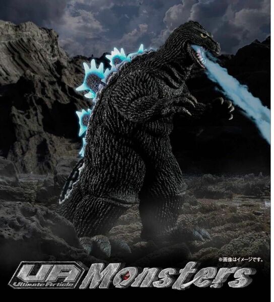 UA Monsters キングコング対ゴジラ ゴジラ (1962) 完成品フィギュア [メガハウス]