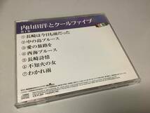 ★内山田洋とクールファイブ(前川清)~7曲入‐長崎は今日も雨だった,中の島ブルース,愛の旅路を,西海ブルース,長崎詩情,不知火の女,わかれ雨_画像2