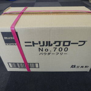 ☆ ①ニトリルグローブ 共和 LH-700-M Mサイズ 300枚×10箱 3000枚入り 粉無 ネイビーブルー ニトリル手袋 未開封品 1円スタート ☆の画像5