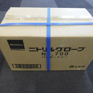 ☆ ①ニトリルグローブ 共和 LH-700-S Sサイズ 300枚×10箱 3000枚入り 粉無 ネイビーブルー ニトリル手袋 未開封品 1円スタート ☆の画像6