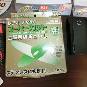 雑貨/家電おまとめ 新品/中古混ざり ジャンク扱い 動作未チェック 同梱不可 1円スタートの画像10