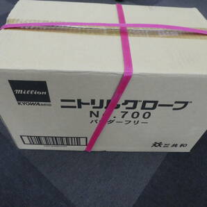 ☆ ② ニトリルグローブ LH-700-M Mサイズ 300枚×10箱 3000枚入り 粉無 ネイビーブルー ニトリル手袋 未開封品 1円スタート ☆の画像8