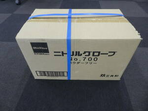 ☆ ① ニトリルグローブ LH-700-S Sサイズ 300枚×10箱 3000枚入り 粉無 ネイビーブルー ニトリル手袋 未開封品 1円スタート ☆