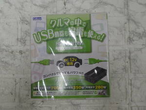 ☆ CELLSTAR セルスター パワーインバーター ミニ DC12V HGU-350/12V 未開封品 1円スタート ☆