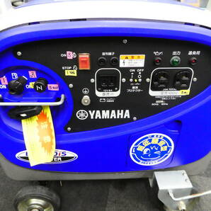 ☆ 未使用 ヤマハ インバーター発電機 EF2000IS 防音型 定格出力 2.0kVA 1円スタート☆の画像3