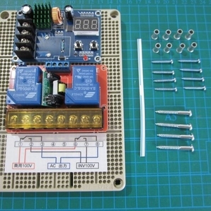 【キット品/１カ月保証】★インバーター⇔商用電源自動切替器★12V～48V系対応の画像1