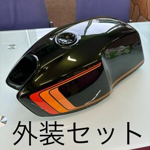 スズキ GSX400E 250Eザリ タンク 外装セット カスタムペイント Gザリにも (検)GS400 GT380 CBX400F 旧車 絶版車 ザリ ゴキの画像1