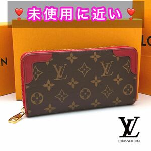 LOUIS VUITTON ルイヴィトン 長財布 モノグラム レティーロ ジッピーウォレット M61854 レッド