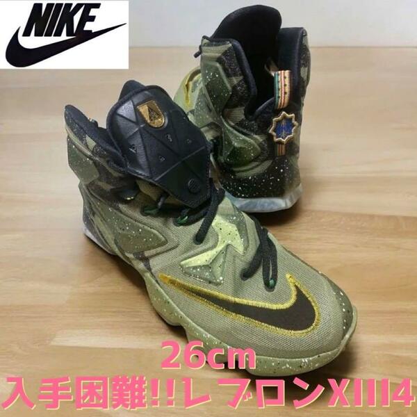 NIKE 入手困難ナイキ LEBLON XIII 13 AS 26cm カーキ