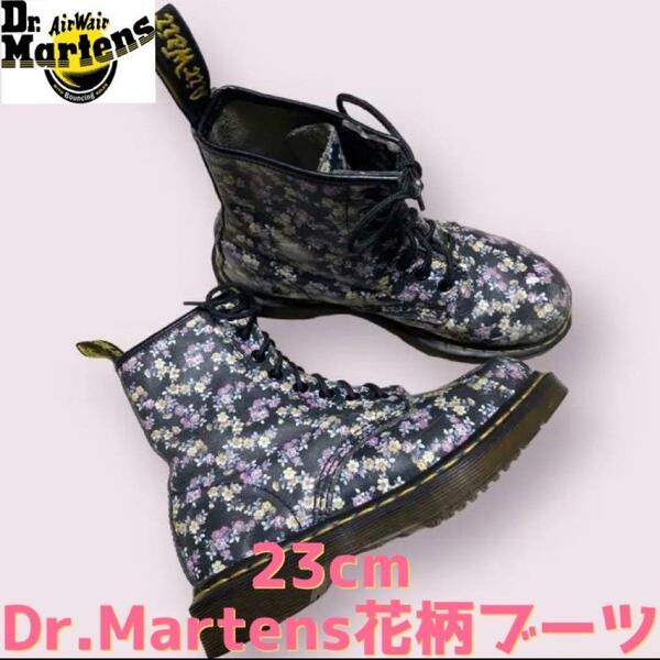 SALEDr.Martens イエローステッチ 小花柄8ホールブーツ 23cm